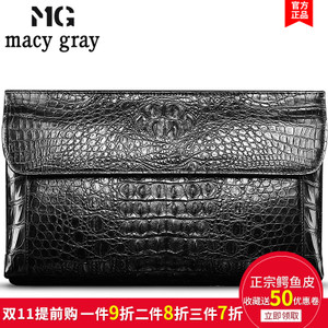 macygrayMG MGS7020