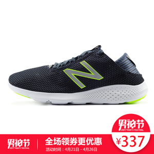 NEW BALANCE 2016Q3MCOASBK2