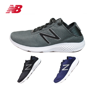 NEW BALANCE 2016Q3MCOASBK2