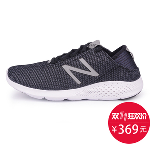 NEW BALANCE 2016Q3MCOASBK2