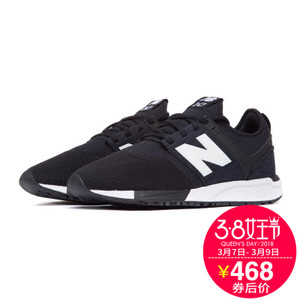 NEW BALANCE 2016Q3MCOASBK2