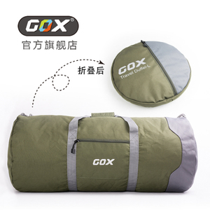 gox G-DFL-15001