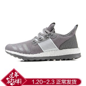 Adidas/阿迪达斯 S80395