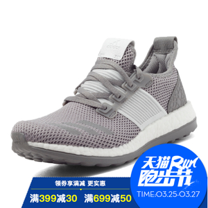 Adidas/阿迪达斯 S80395