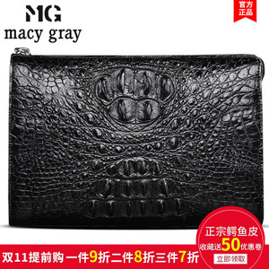 macygrayMG MGS7029