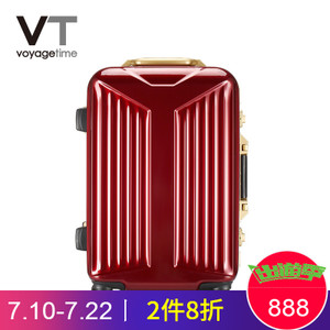 voyagetime VTYX-012