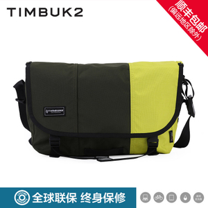 TIMBUK2 TKB116-2-4703