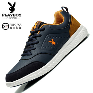 PLAYBOY/花花公子 ds65071