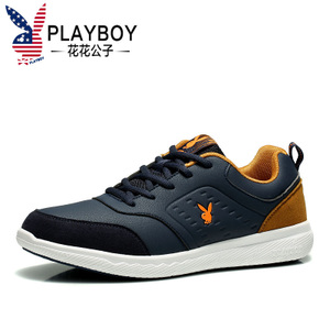 PLAYBOY/花花公子 ds65071