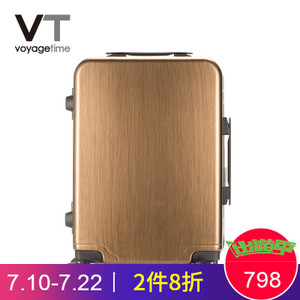 voyagetime VTYX-001