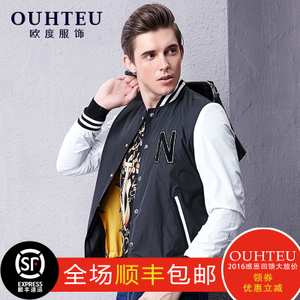 OUHTEU/欧度 NB923315102