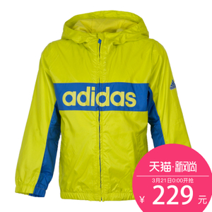 Adidas/阿迪达斯 AY4671