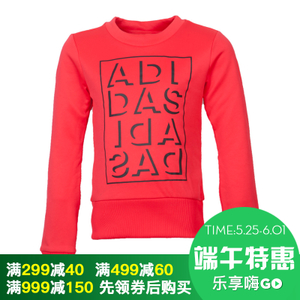 Adidas/阿迪达斯 AY5361