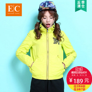 EASTERN CAMEL/东方骆驼 7340007161