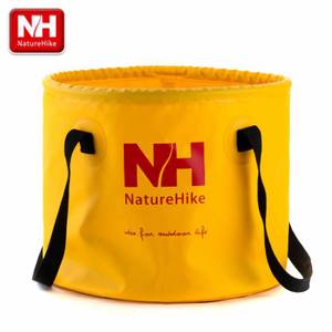 Naturehike NH15Z001-C
