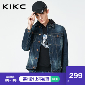 kikc 463B11160