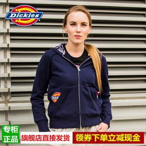 Dickies 151W30HK94