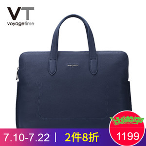 voyagetime VM4023
