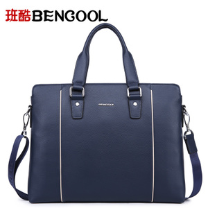 Bencool/班酷 KB880014-5