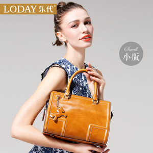 LODAY/乐代 D04488