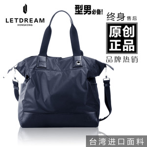 LETDREAM/立正 LDS01164