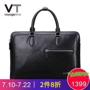 voyagetime VM4022