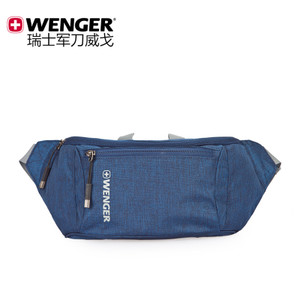 Wenger/威戈 SAB519151