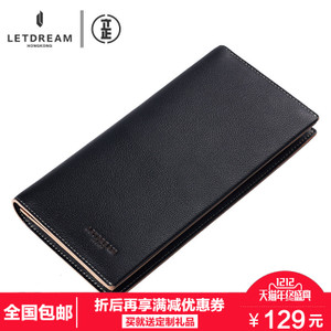 LETDREAM/立正 LDQ01535