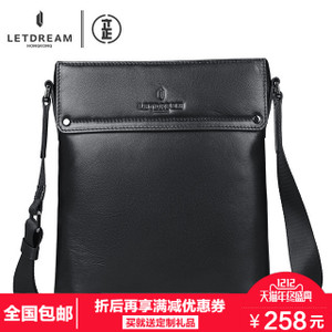 LETDREAM/立正 LDQ015065