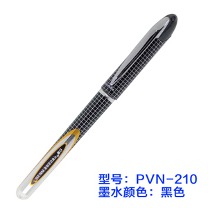 PVN210
