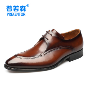 Precentor/普若森 QJ805