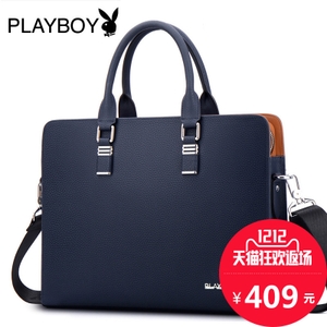 PLAYBOY/花花公子 PBE1922-5B