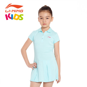 LI－NING KIDS ASKL022-1