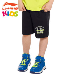 LI－NING KIDS AKSL025-2