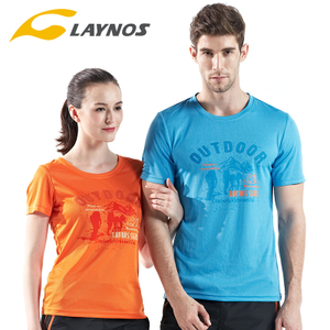 LAYNOS 162A333A