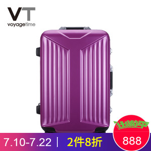 voyagetime VTYX-016