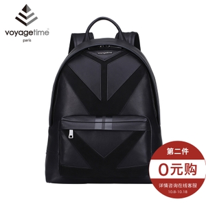 voyagetime VM3004-001