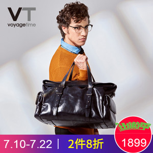 voyagetime TM6007