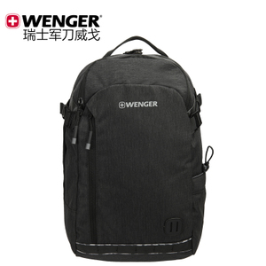 Wenger/威戈 SAB57116124048