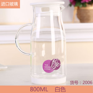 800ML