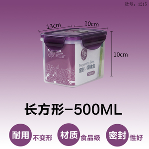 500ML