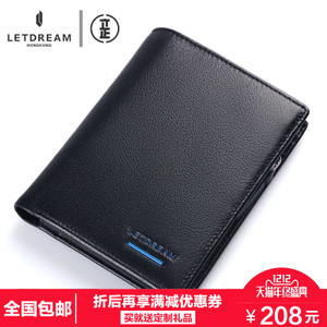 LETDREAM/立正 LDQ015077