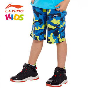 LI－NING KIDS AKSL205-3