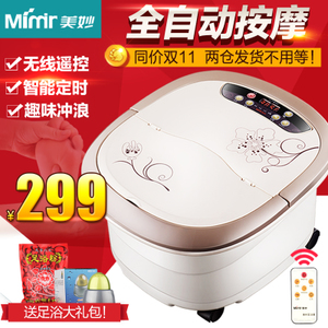 Mimir/美妙 MM-716