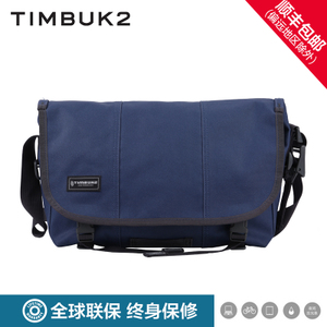 TIMBUK2 TKB116-2-6410