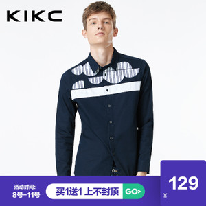 kikc 463B04205