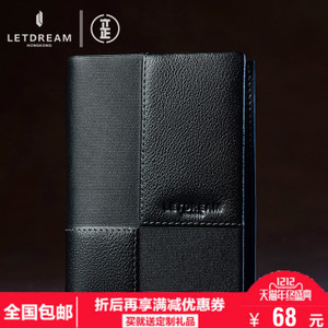 LETDREAM/立正 LDQ015167