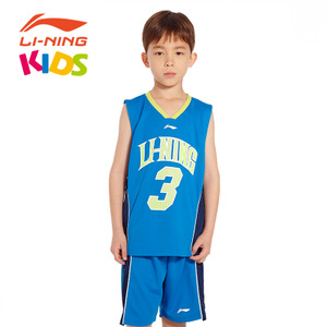 LI－NING KIDS AWBL011-2