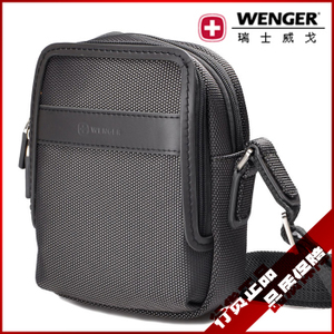 Wenger/威戈 S8282