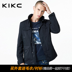 kikc 263B14110